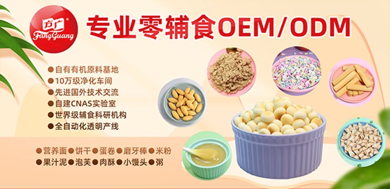 冷氏真正饼业，一个在传统与创新之间寻找平衡的品牌。