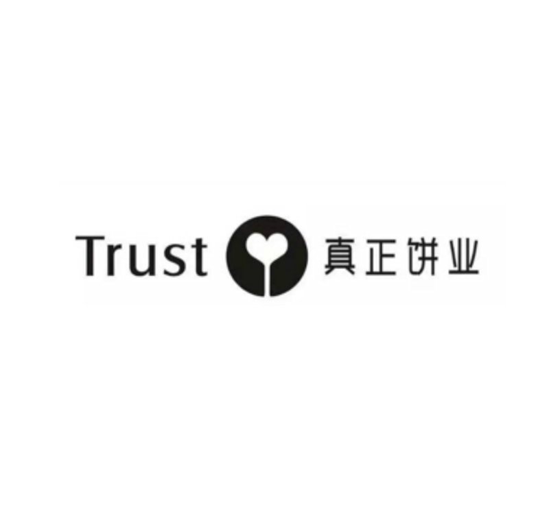 成都真正饼业：传统与现代的碰撞