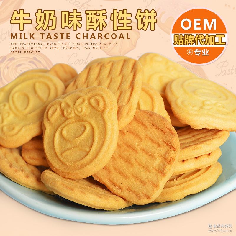 雨菓饼干，一款让人爱不释手的小零食