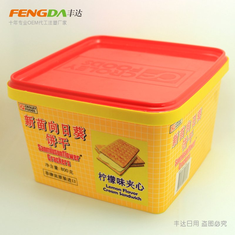 饼干代工