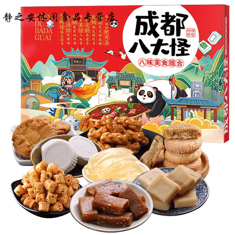 冷氏真正饼业：传统工艺与现代市场如何共舞？