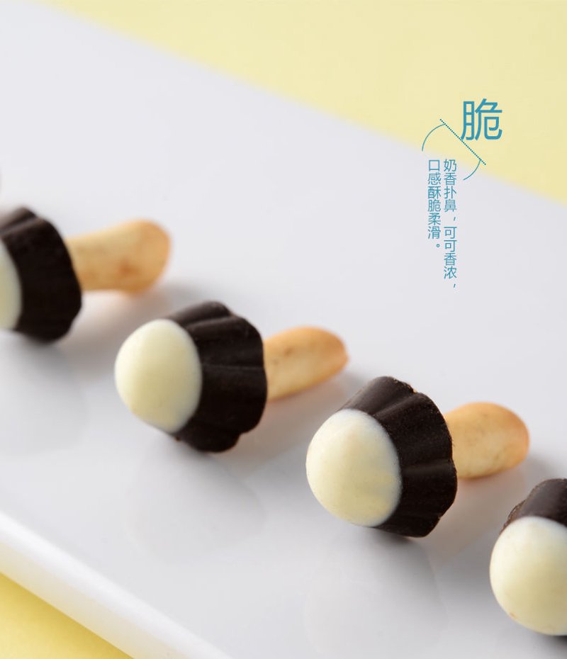 雨菓饼干，一款在朋友圈中悄然走红的小零食，究竟有何魔力？让我们通过一系列故事和对比，揭开它的神秘面纱。